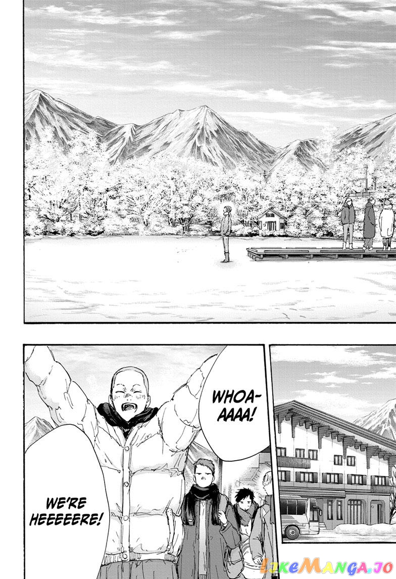 Blue Box, Chapter 102 image 11